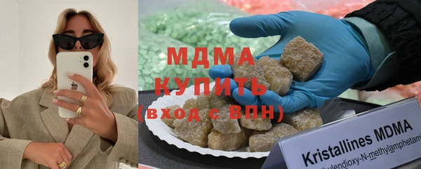 скорость Абинск