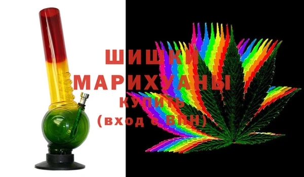 стаф Абдулино
