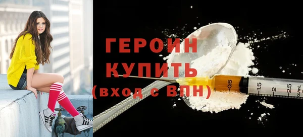 скорость Абинск