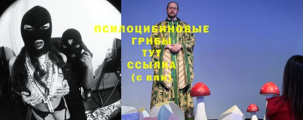 скорость Абинск