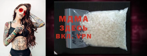стаф Алзамай