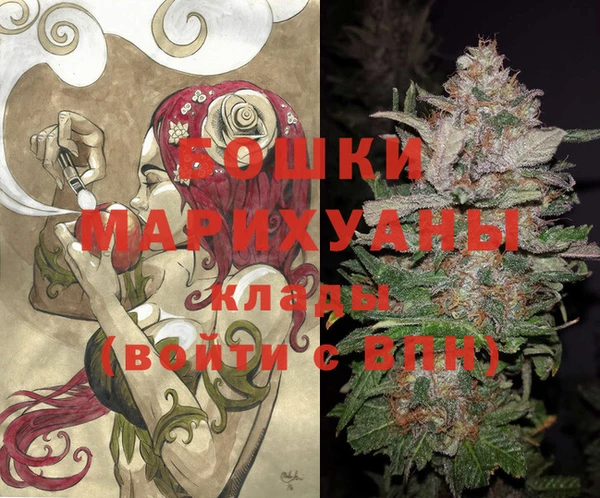 стаф Абдулино