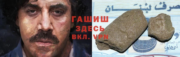 стаф Абдулино