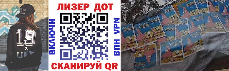 Марки NBOMe 1,5мг  мориарти как зайти  Среднеколымск 
