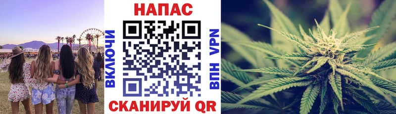 Марихуана марихуана  Среднеколымск 