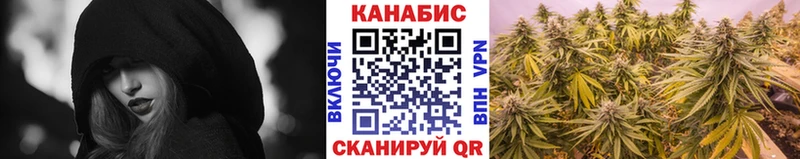 Бошки Шишки AK-47 Среднеколымск